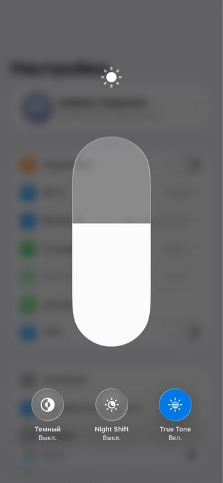 Срочно продаю Айфон 11