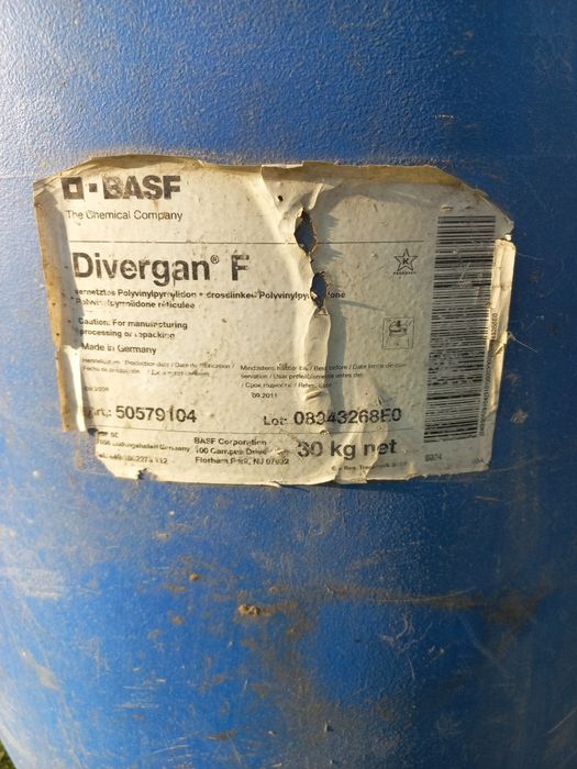 Продам бочку на 150литров.