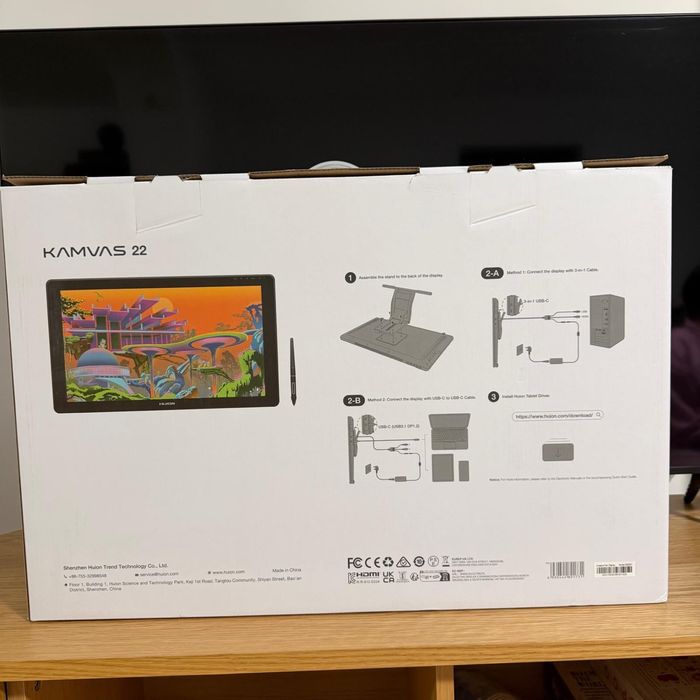 Tableta grafica Graphics tablet Huion Kamvas 22 Plus