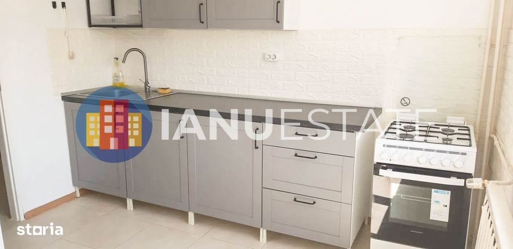Timpuri Noi 10` Metrou Nerva Traian Mall Vitan Renovat — fotografia 3