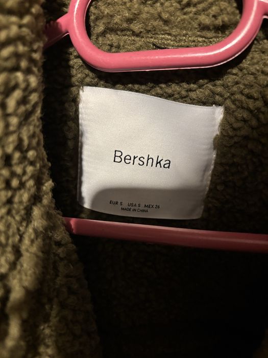Bershka зелено яке