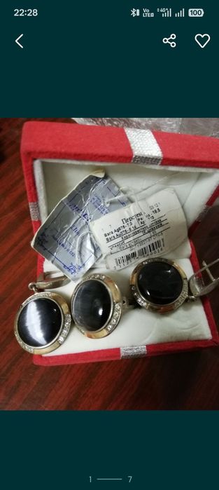 Разное разное вещи