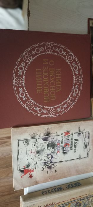 Книги разные - для детей сказки и другие в хорошем состоянии