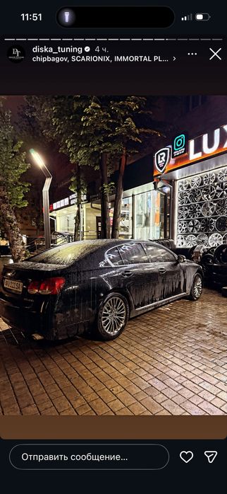 Lexsus GS 190 430