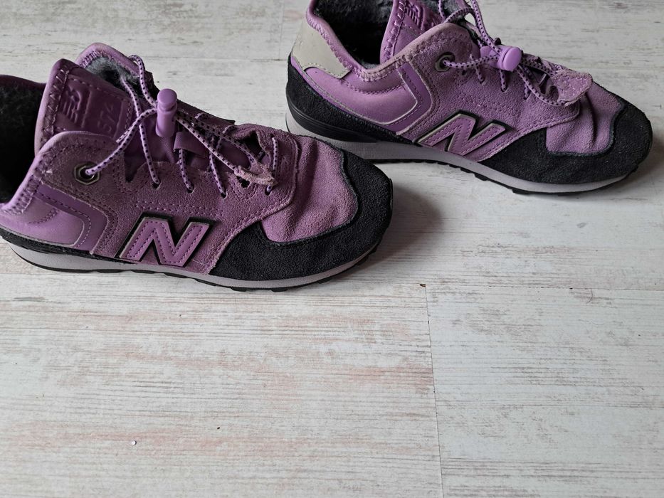 Детски маратонки NB