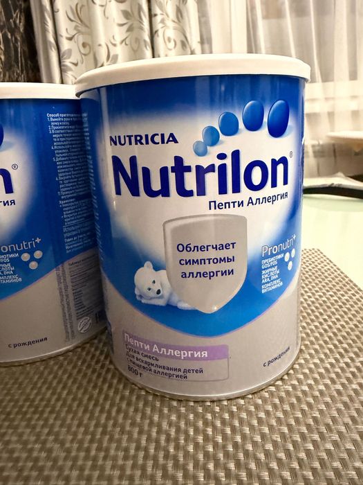 Смесь Nutrilon Пепти Аллергия