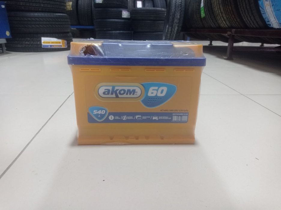 Akkumlator siz xoxlagan mashinangizga bor