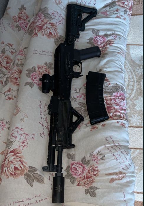 Arma Airsoft (copie AK)