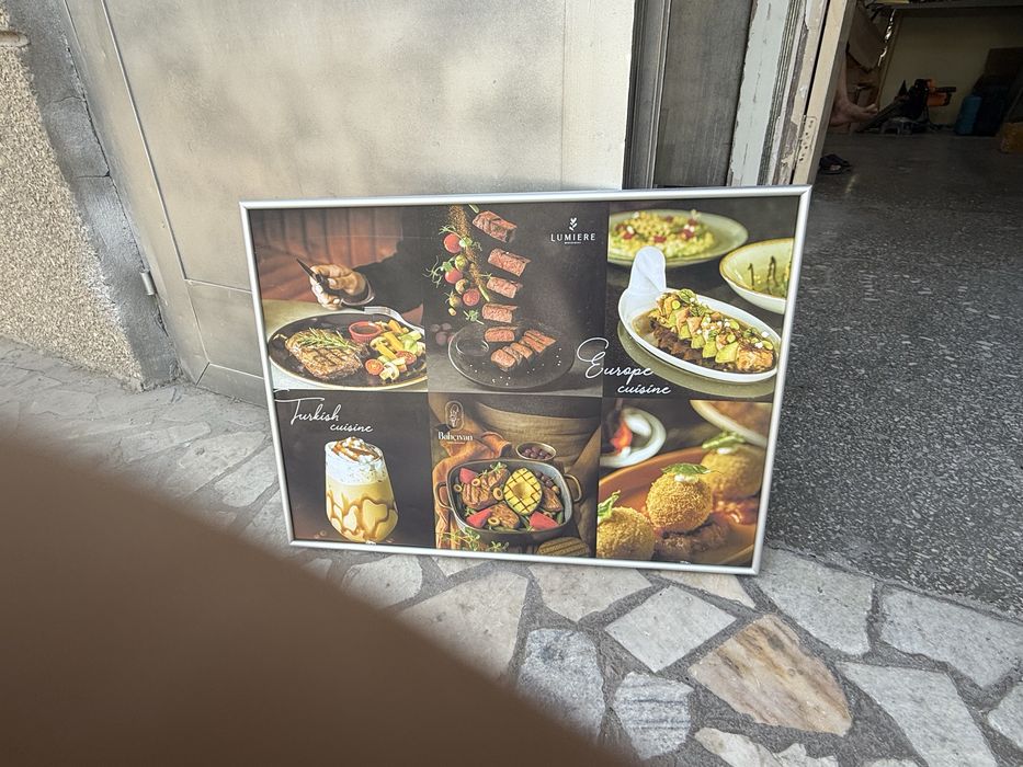 Рамки для картин и фото