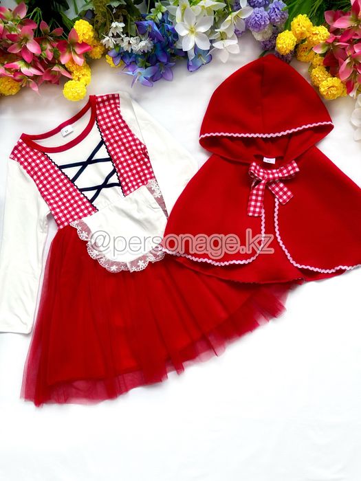 Красная шапочка костюм