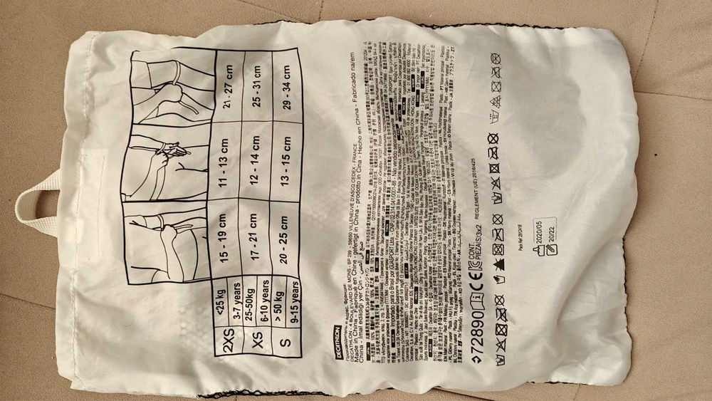 Комплект спортни протектори за ролери