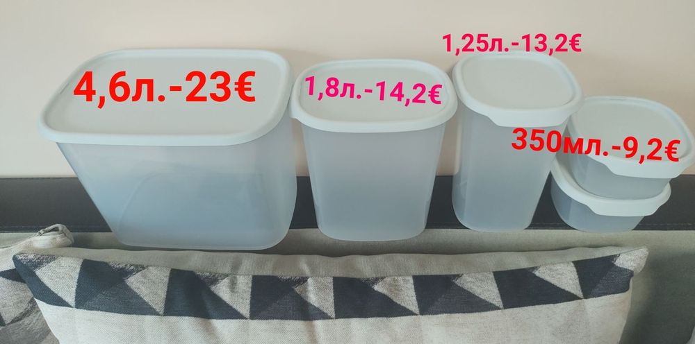 Съдове за готвене и съхранение от от TUPPERWARE, метални Термо бутилки