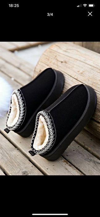 Тапочки теплые продам