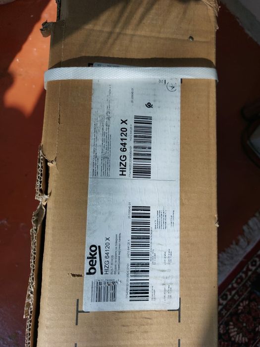 Продаю газовую плиту