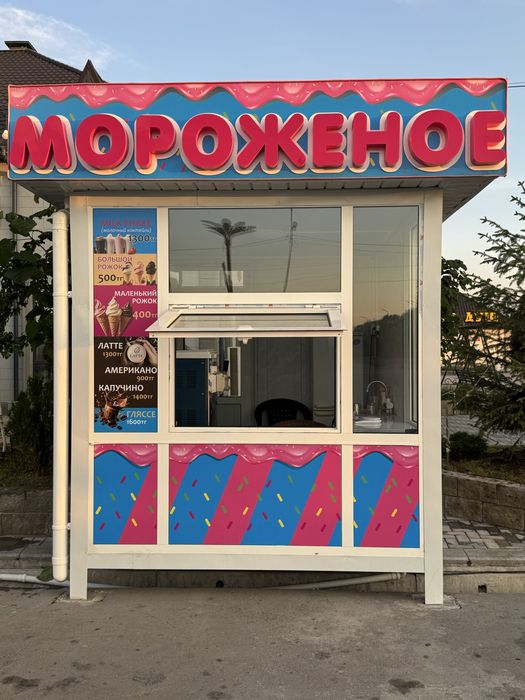 Киоск под бизнес