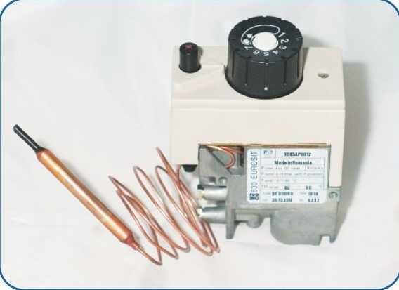 Газовый Отопительный Котел