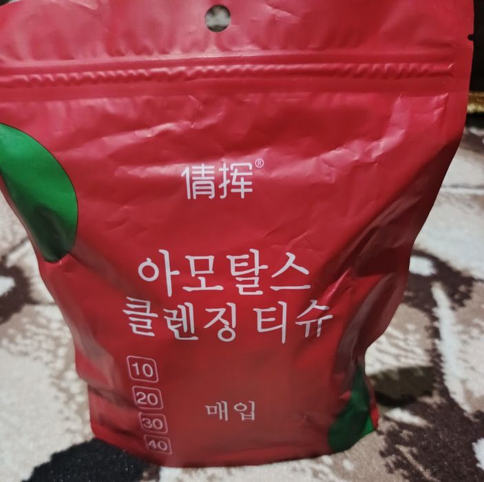 Quruq salfetkalar ajoyib