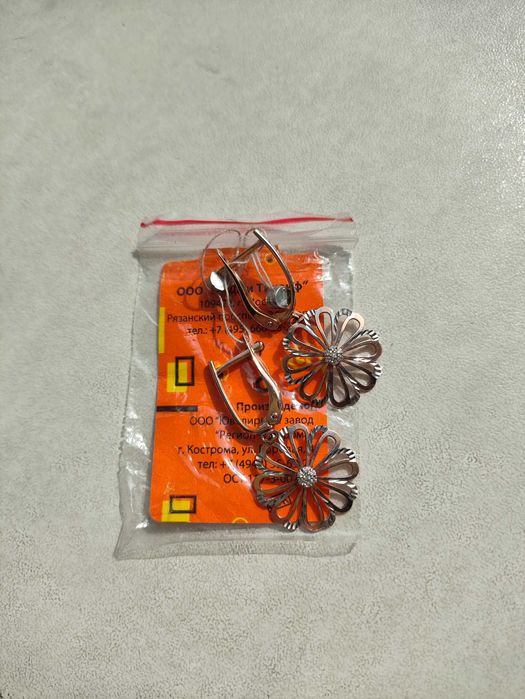 Серьги золотые, красное и белое золото