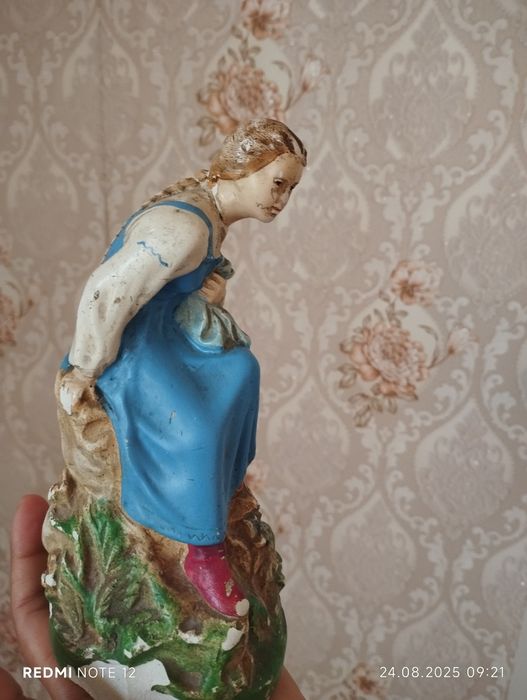 продам древнюю реликвию .