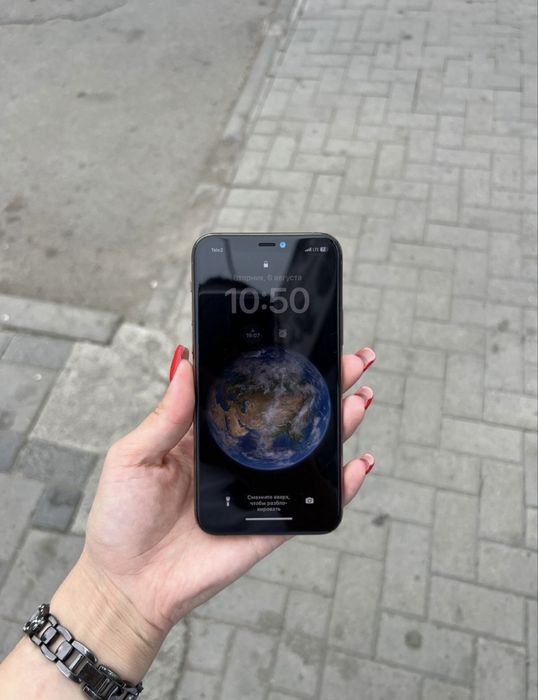 iPhone 11 PRO { GOLD }