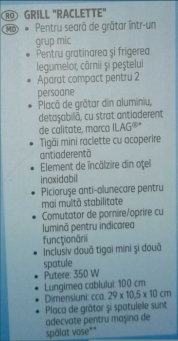 Gratar cu raclete - nou