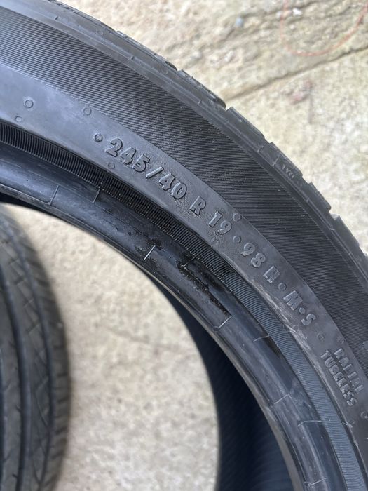 Летний шины