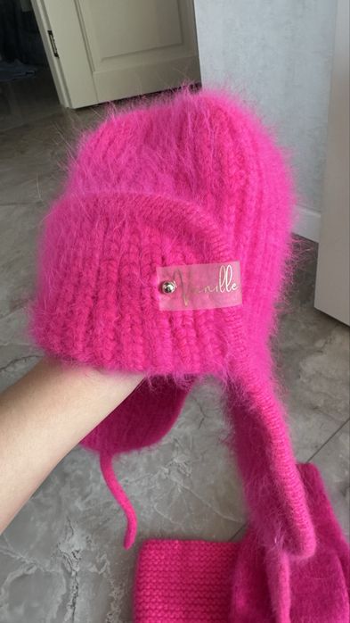 Зимний комплект