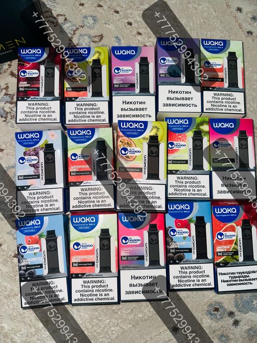 Продам кабель высокого напряж