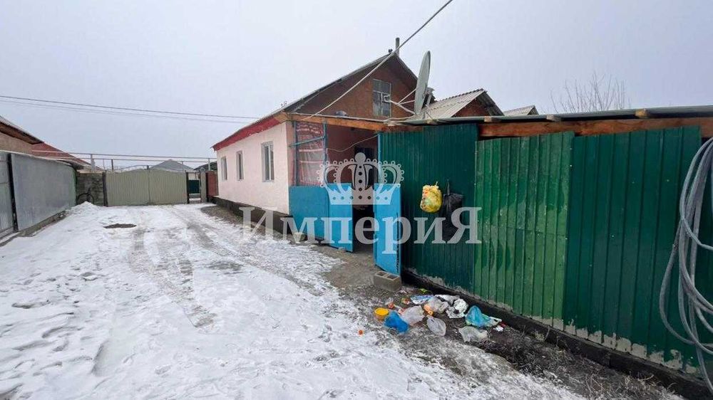 4 ком дом Арнагуль Империя