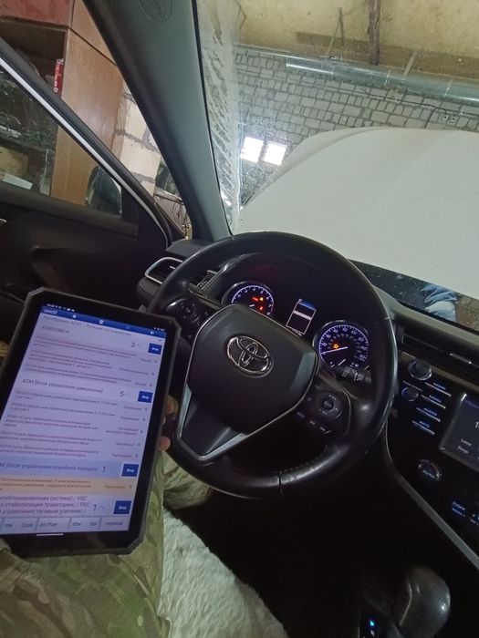 Автоэлектрик на выезд