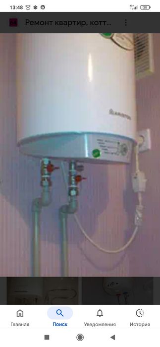 Установка водонагревателя