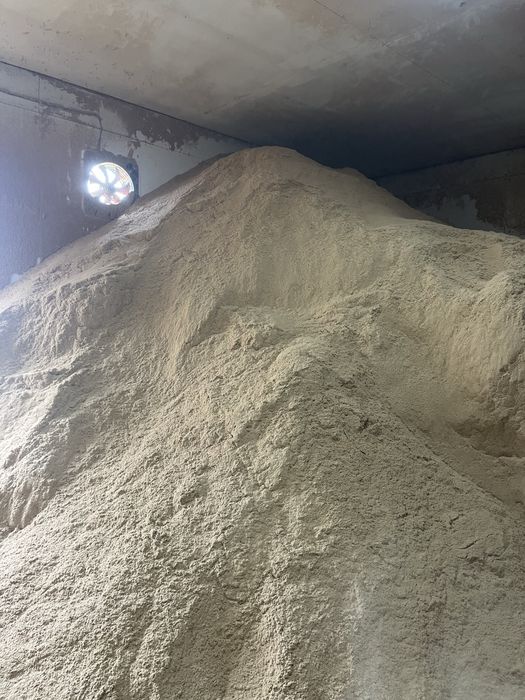 опилка бесплатно