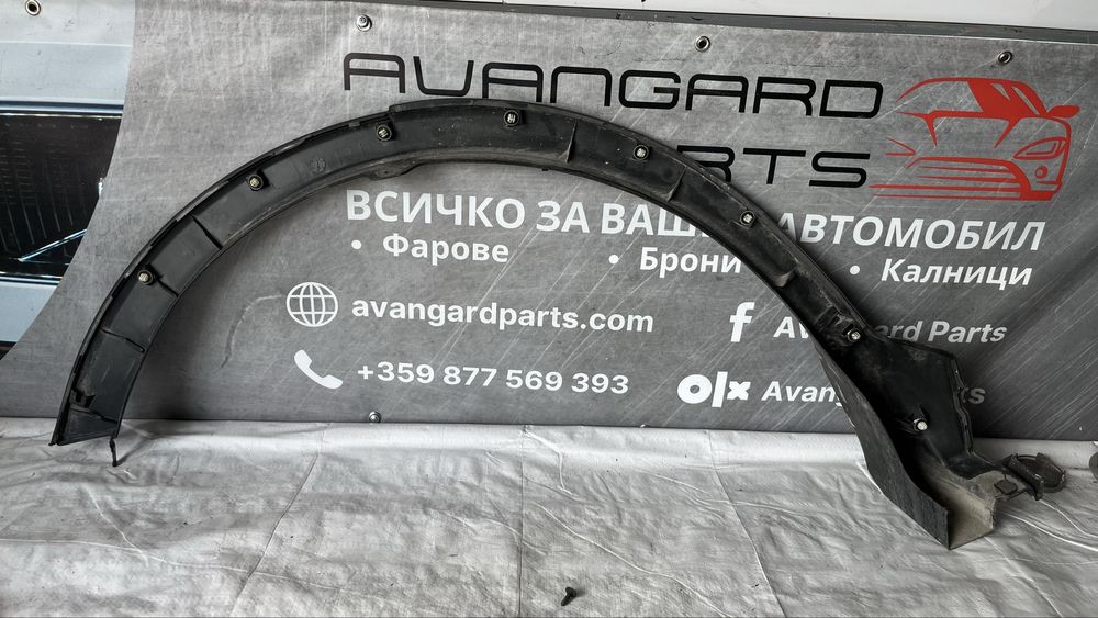 Вежда задна лява Toyota Rav4