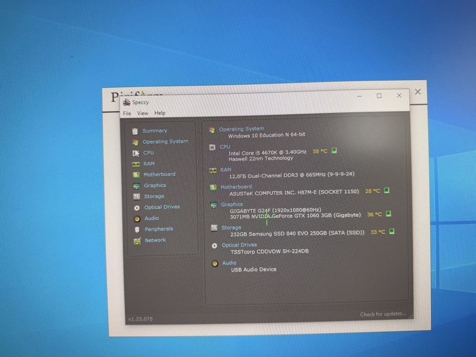 PC настолен компютър