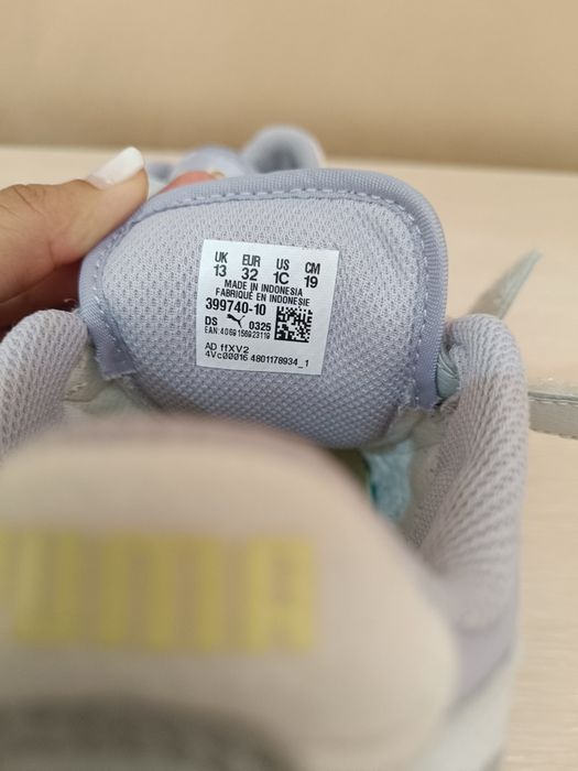 Детски маратонки Puma
