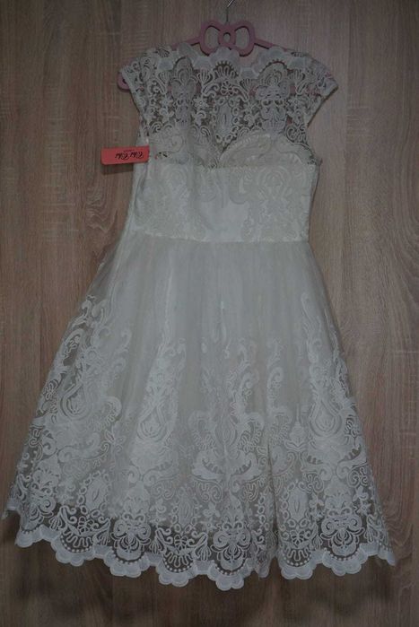 Бяла, официална рокля