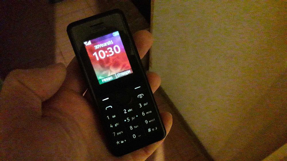 Телефон с копчета - Нокиа