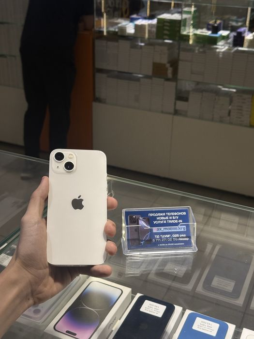 iPhone 13 128GB /Айфон 13 128