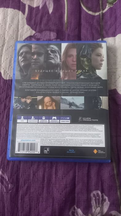 Продам Death Stranding