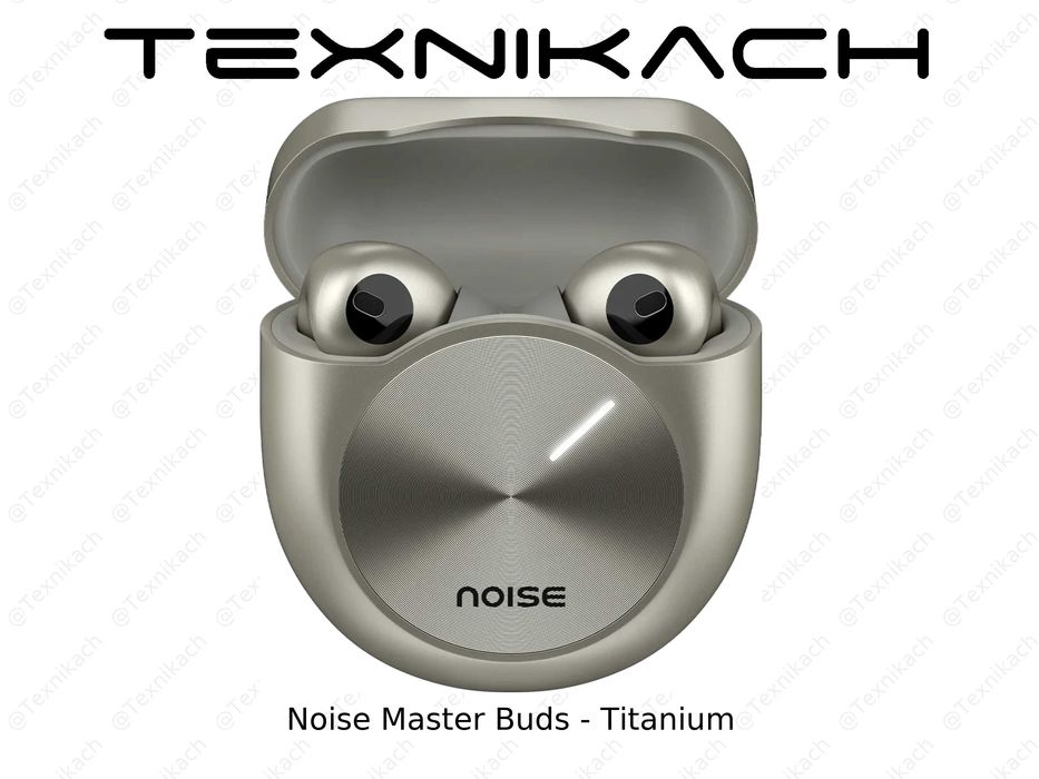 Новый! Noise Master Buds Доставка
