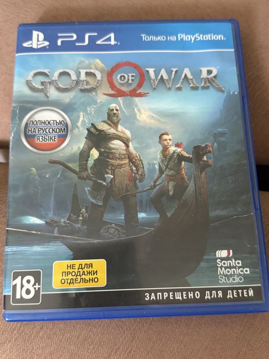 Продаю диски God of War