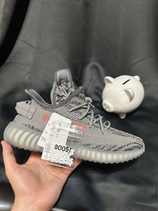 Yeezy 350 "Beluga 2.0"