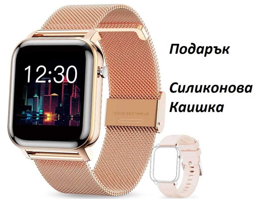 Красив водоустойчив спортен смартчасовник, смартгривна, Златист НОВ !