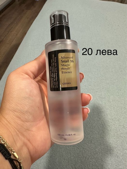 Корейста козметика