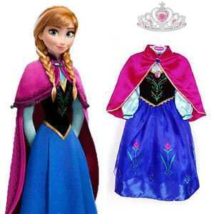 Рокля на принцеса Бел,Рапунцел,Елза,Ана,София и Калинката, Аксесоари