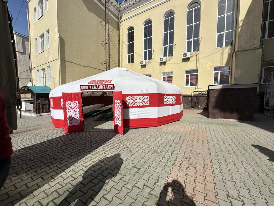 Юрта Аренда Келисим Бойынша24/7