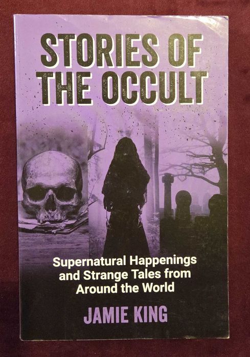 Митология, извънземни, мистерии - 14 книги