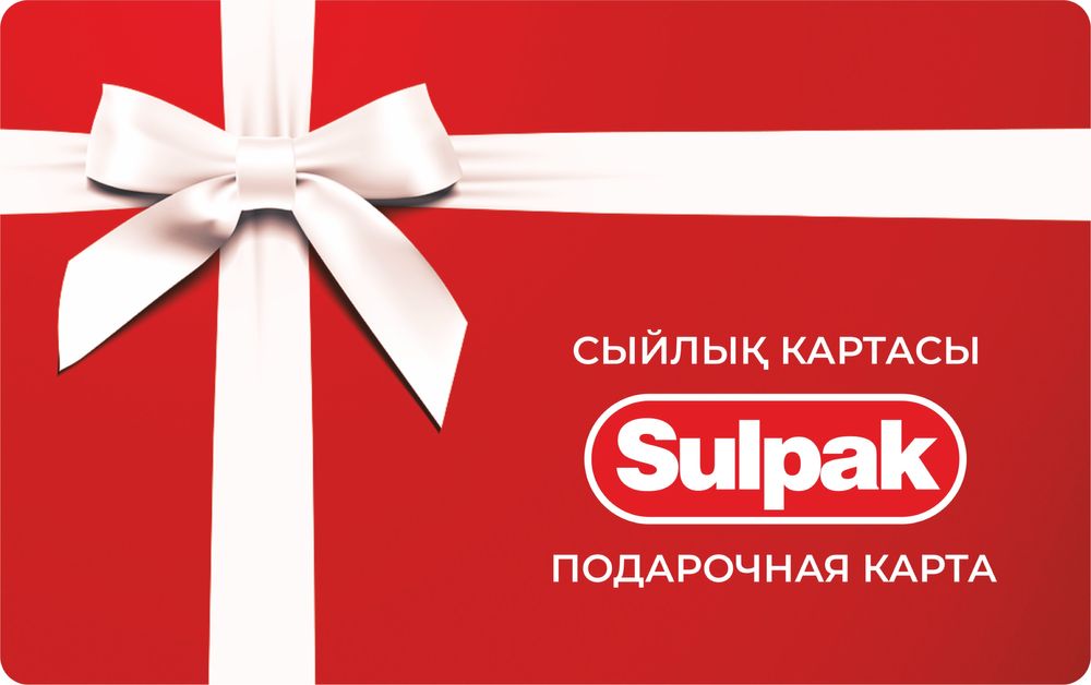 Подарочный сертификат sulpak 350000