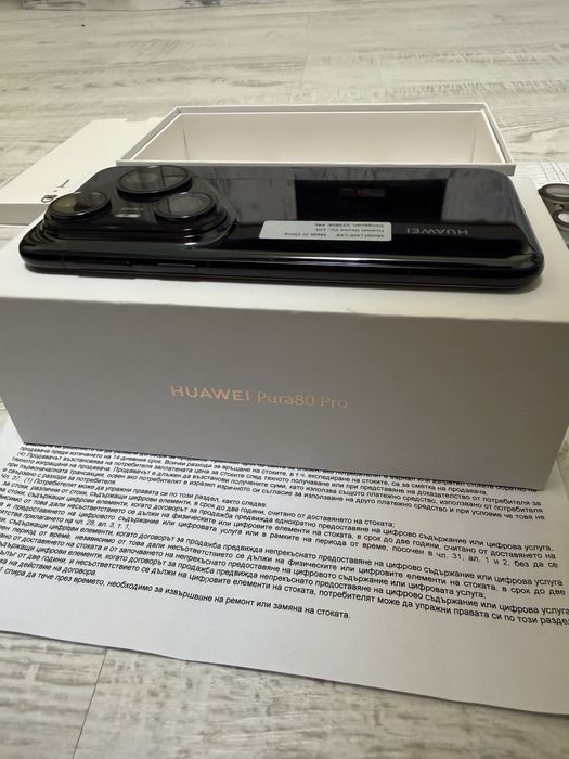 Huawei 80 Pro 512GB Black 5G 36м. ГАРАНЦИЯ ПОДАРЪЦИ