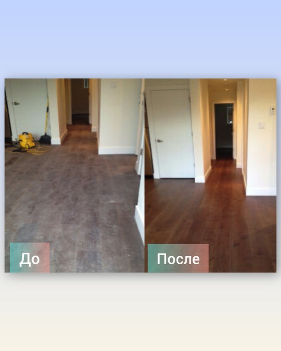 Клининг/уборка квартир